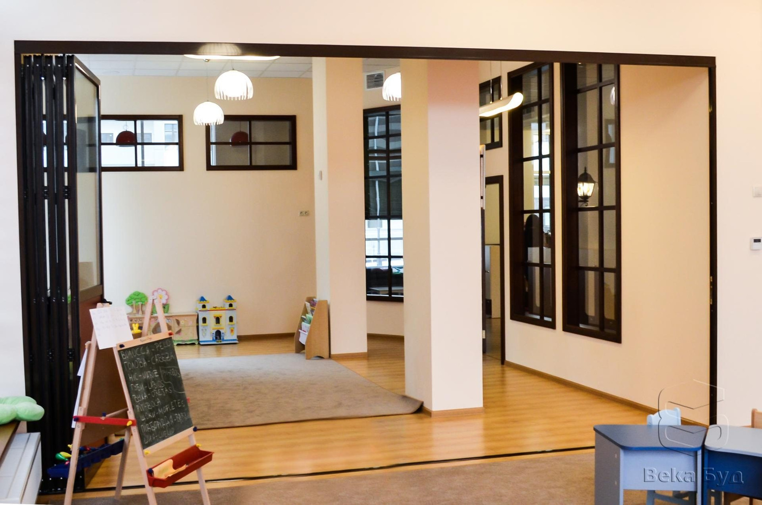 <span style="font-weight: bold;">Перегородки "парковка"</span>